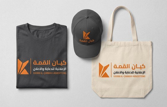 طباعة أقمشة