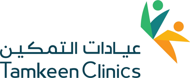 عيادات التمكين - Tamkeen Clinics