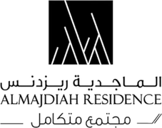 الماجدية ريزدنس - Almajdiah Residence