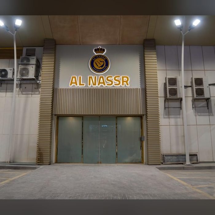 لوحة نادي النصر