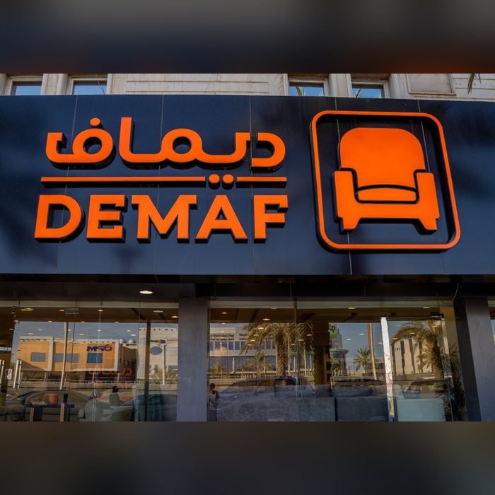 لوحة ديماف للأثاث