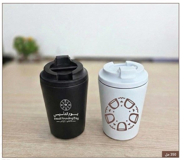 مج يوم التأسيس