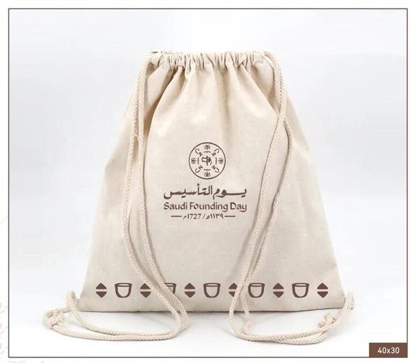 شنط قطنية فاخرة